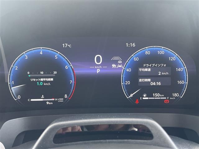 ヴェルファイア Z プレミア 純正12.3インチメーカーオプションナビゲーションAM FM Bluetooth 全方位カメラ ビルトインETC2.0 ツインムーンルーフ プリクラッシュセーフティ オートマチックハイビーム(43枚目)