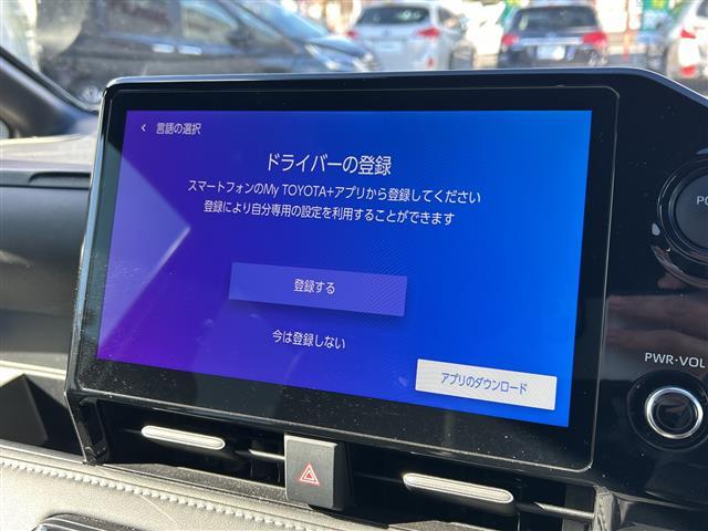 ノア ハイブリッドS-Z 純正10.5インチディスプレイオーディオCD DVD フルセグTV Bluetooth 全方位カメラ ビルトインETC2.0 プリクラッシュセーフティ レーンキープアシスト レーダークルーズ(5枚目)