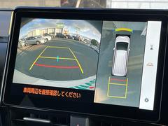 �ڥѥΥ�ߥå��ӥ塼��˥����ۥ���ޤ򿿾夫�鸫����������������֤򥵥ݡ��Ȥ��ޤ�������ޤμФ����俿���ʤɡ������᤯�㳲ʪ�˵����դ����Ȥ��Ǥ��ޤ��� 7