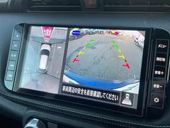 Ǽ֤ǽǤŸΥСͥåȥǡ̳ƻ鲭ޤǤɤǤ⤴ǼֲǽǤܺ٤Ϥڤˤ䤤碌ξ񤬤ޤ 7