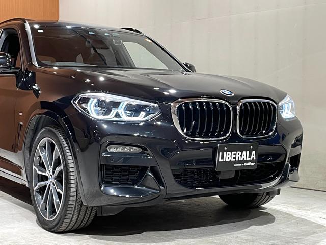 X3 xDrive 20d Mスポーツ セレクトPKG パノラマガラスSR harman/kardonサラウンド ハイラインPKG 本革シート シートヒーター アクティブベンチレーションシート アンビエントライト OP20インチAW 禁煙車(44枚目)