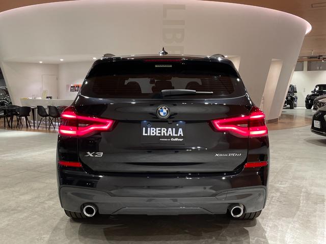X3 xDrive 20d Mスポーツ セレクトPKG パノラマガラスSR harman/kardonサラウンド ハイラインPKG 本革シート シートヒーター アクティブベンチレーションシート アンビエントライト OP20インチAW 禁煙車(50枚目)