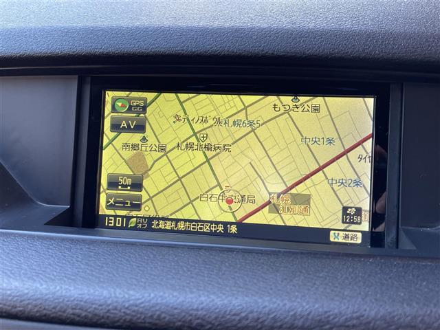 X1 xDrive 20i Mスポーツパッケージ(7枚目)