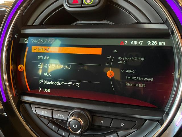 MINI クーパーS E クロスオーバー オール4 PEPPERパッケージ バックカメラ リアPDC MINIエキサイトメントPKG 純正HDDナビ USB/Bt ACC シートヒーター オートマチックテールゲート ETC 社外ドラレコ 禁煙車(16枚目)