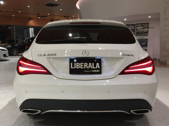 CLA220 4マチック シューティングブレーク(17枚目)