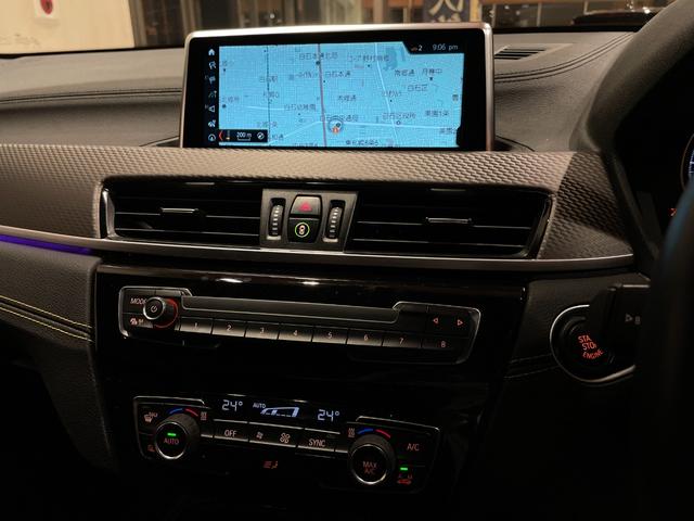 Ｘ２ ｘＤｒｉｖｅ　１８ｄ　ＭスポーツＸ　アドバンスドアクティブセーフティＰＫＧ　ＡＣＣ　ヘッドアップディスプレイ　純正ＨＤＤナビ　ＵＳＢ／Ｂｌｕｅｔｏｏｔｈ　バックカメラ　ＰＤＣ　ＬＥＤヘッドライト　ＥＴＣ　禁煙車（13枚目）