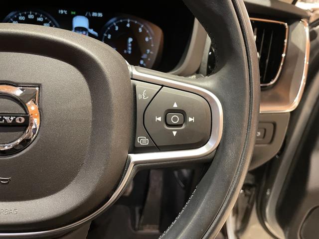 ＸＣ６０ Ｔ５　ＡＷＤ　モーメンタム　ワンオーナー　本革シート　クライメートＰＫＧ　前後シートヒーター　ＣｉｔｙＳａｆｅｔｙ　３６０°カメラ　パイロットアシスト　フルアクティブハイビーム　ステアリングヒーター　電動リアゲート　禁煙車（10枚目）