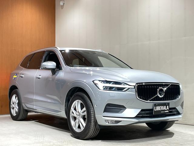 ＸＣ６０ Ｔ５　ＡＷＤ　モーメンタム　ワンオーナー　本革シート　クライメートＰＫＧ　前後シートヒーター　ＣｉｔｙＳａｆｅｔｙ　３６０°カメラ　パイロットアシスト　フルアクティブハイビーム　ステアリングヒーター　電動リアゲート　禁煙車（33枚目）