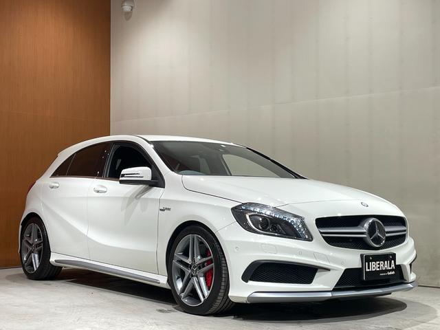 Ａクラス Ａ４５　ＡＭＧ　４マチック　ワンオーナー　ＡＣＣ　ブラインドスポットアシスト　本革シート　シートヒーター　シートメモリー　純正ＨＤＤナビ　フルセグＴＶ　バックカメラ　Ｈ２７年－Ｒ５年点検整備記録簿　禁煙車（28枚目）