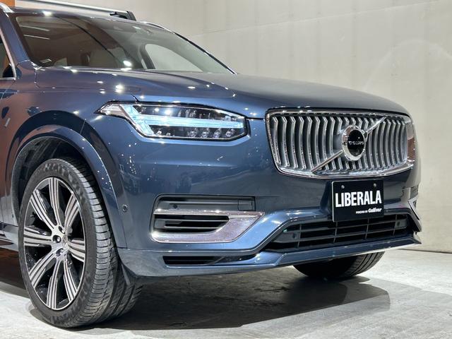 ＸＣ９０ リチャージ　ＰＨＶ　Ｔ８　ＡＷＤ　インスクリプション　電動パノラマガラスサンルーフ　ｈａｒｍａｎ／ｋａｒｄｏｎサラウンド　エアサス　ヘッドアップディスプレイ　ナッパレザーシート　シートヒーター／ベンチレーション　純正ドラレコ　禁煙車（47枚目）