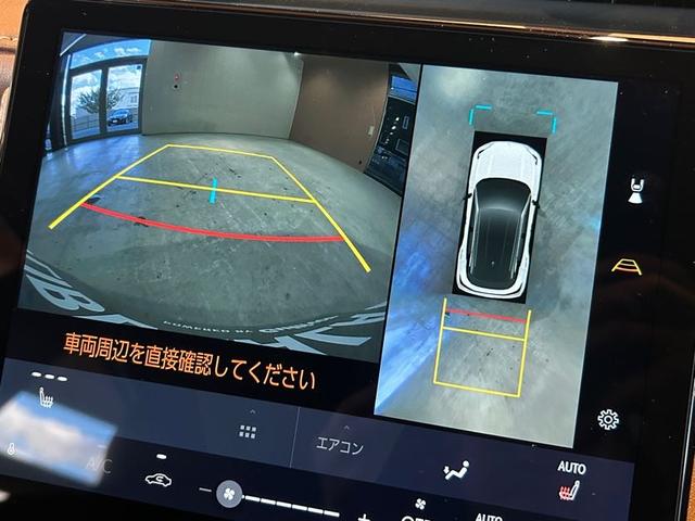 ＬＢＸ リラックス　ワンオーナー　ヘッドアップディプレイ　Ｌｅｘｕｓ　Ｔｅａｍｍａｔｅ　Ａｄｖａｎｃｅｄ　Ｄｒｉｖｅ　Ｌｅｘｕｓ　Ｔｅａｍｍａｔｅ　Ａｄｖａｎｃｅｄ　Ｐａｒｋ　前後純正ドラレコ　茶革シート　シートヒーター（15枚目）