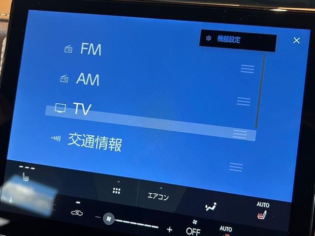 ＬＢＸ リラックス　ワンオーナー　ヘッドアップディプレイ　Ｌｅｘｕｓ　Ｔｅａｍｍａｔｅ　Ａｄｖａｎｃｅｄ　Ｄｒｉｖｅ　Ｌｅｘｕｓ　Ｔｅａｍｍａｔｅ　Ａｄｖａｎｃｅｄ　Ｐａｒｋ　前後純正ドラレコ　茶革シート　シートヒーター（16枚目）