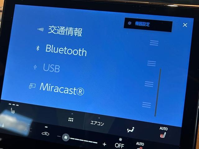 ＬＢＸ リラックス　ワンオーナー　ヘッドアップディプレイ　Ｌｅｘｕｓ　Ｔｅａｍｍａｔｅ　Ａｄｖａｎｃｅｄ　Ｄｒｉｖｅ　Ｌｅｘｕｓ　Ｔｅａｍｍａｔｅ　Ａｄｖａｎｃｅｄ　Ｐａｒｋ　前後純正ドラレコ　茶革シート　シートヒーター（17枚目）