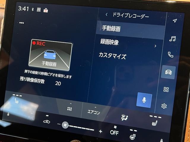ＬＢＸ リラックス　ワンオーナー　ヘッドアップディプレイ　Ｌｅｘｕｓ　Ｔｅａｍｍａｔｅ　Ａｄｖａｎｃｅｄ　Ｄｒｉｖｅ　Ｌｅｘｕｓ　Ｔｅａｍｍａｔｅ　Ａｄｖａｎｃｅｄ　Ｐａｒｋ　前後純正ドラレコ　茶革シート　シートヒーター（18枚目）