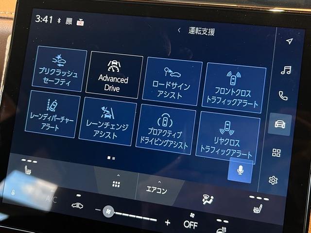 ＬＢＸ リラックス　ワンオーナー　ヘッドアップディプレイ　Ｌｅｘｕｓ　Ｔｅａｍｍａｔｅ　Ａｄｖａｎｃｅｄ　Ｄｒｉｖｅ　Ｌｅｘｕｓ　Ｔｅａｍｍａｔｅ　Ａｄｖａｎｃｅｄ　Ｐａｒｋ　前後純正ドラレコ　茶革シート　シートヒーター（19枚目）