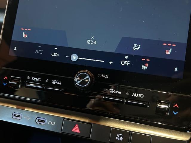 ＬＢＸ リラックス　ワンオーナー　ヘッドアップディプレイ　Ｌｅｘｕｓ　Ｔｅａｍｍａｔｅ　Ａｄｖａｎｃｅｄ　Ｄｒｉｖｅ　Ｌｅｘｕｓ　Ｔｅａｍｍａｔｅ　Ａｄｖａｎｃｅｄ　Ｐａｒｋ　前後純正ドラレコ　茶革シート　シートヒーター（21枚目）