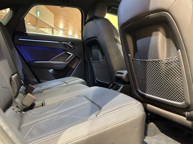 Ｑ３スポーツバック 　ベーシックＰＫＧ　アシスタンスＰＫＧ　プラスＰＫＧ　テクノロジーＰＫＧ　ＴＶチューナー　ＡＣＣ　サイドアシスト　パーシャルレザー　シートヒーター　ワイヤレスチャージング　電動リアゲート　禁煙車（36枚目）