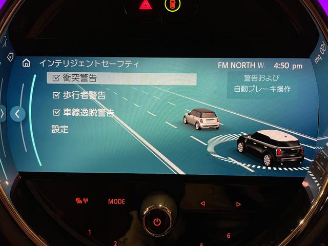 ＭＩＮＩ クーパーＳＤ　クロスオーバー　オール４　ＣＬＡＳＳＩＣ　ＴＲＩＭ　レザーシートＰＫＧ　ＯＰ１８インチアロイホイール　純正ＨＤＤナビバックカメラ　パーキングアシスト　ＰＤＣ　ブラウンレザーシート　シートヒーター　電動フロントシート　禁煙車（17枚目）