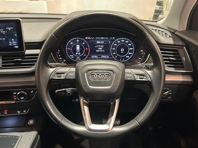Ｑ５ ４０ＴＤＩクワトロ　スポーツ　ラグジュアリーＰＫＧ　アシスタンスＰＫＧ　マトリクスＬＥＤヘッドライトＰＫＧ　パーシャルレザー　シートヒーター　バーチャルコックピット　純正メモリナビ　フルセグＴＶ　３６０°カメラ　禁煙車（6枚目）