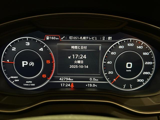 Ｑ５ ４０ＴＤＩクワトロ　スポーツ　ラグジュアリーＰＫＧ　アシスタンスＰＫＧ　マトリクスＬＥＤヘッドライトＰＫＧ　パーシャルレザー　シートヒーター　バーチャルコックピット　純正メモリナビ　フルセグＴＶ　３６０°カメラ　禁煙車（11枚目）