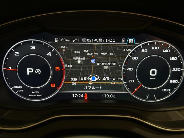 Ｑ５ ４０ＴＤＩクワトロ　スポーツ　ラグジュアリーＰＫＧ　アシスタンスＰＫＧ　マトリクスＬＥＤヘッドライトＰＫＧ　パーシャルレザー　シートヒーター　バーチャルコックピット　純正メモリナビ　フルセグＴＶ　３６０°カメラ　禁煙車（12枚目）