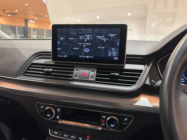 Ｑ５ ４０ＴＤＩクワトロ　スポーツ　ラグジュアリーＰＫＧ　アシスタンスＰＫＧ　マトリクスＬＥＤヘッドライトＰＫＧ　パーシャルレザー　シートヒーター　バーチャルコックピット　純正メモリナビ　フルセグＴＶ　３６０°カメラ　禁煙車（15枚目）