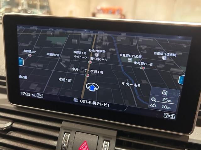 Ｑ５ ４０ＴＤＩクワトロ　スポーツ　ラグジュアリーＰＫＧ　アシスタンスＰＫＧ　マトリクスＬＥＤヘッドライトＰＫＧ　パーシャルレザー　シートヒーター　バーチャルコックピット　純正メモリナビ　フルセグＴＶ　３６０°カメラ　禁煙車（16枚目）