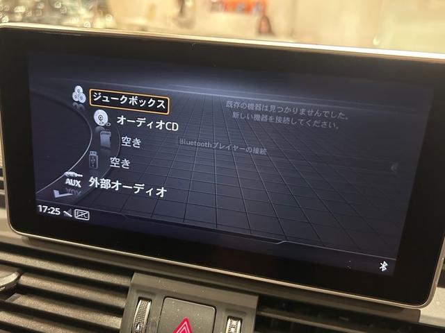 Ｑ５ ４０ＴＤＩクワトロ　スポーツ　ラグジュアリーＰＫＧ　アシスタンスＰＫＧ　マトリクスＬＥＤヘッドライトＰＫＧ　パーシャルレザー　シートヒーター　バーチャルコックピット　純正メモリナビ　フルセグＴＶ　３６０°カメラ　禁煙車（18枚目）