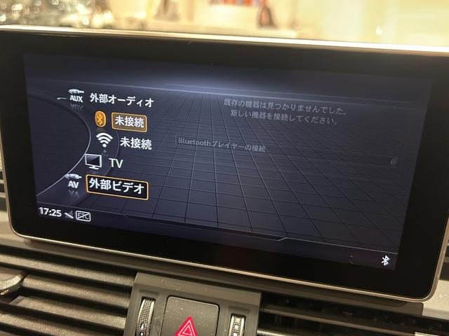 Ｑ５ ４０ＴＤＩクワトロ　スポーツ　ラグジュアリーＰＫＧ　アシスタンスＰＫＧ　マトリクスＬＥＤヘッドライトＰＫＧ　パーシャルレザー　シートヒーター　バーチャルコックピット　純正メモリナビ　フルセグＴＶ　３６０°カメラ　禁煙車（19枚目）