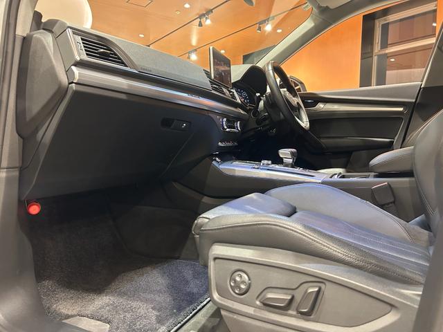 Ｑ５ ４０ＴＤＩクワトロ　スポーツ　ラグジュアリーＰＫＧ　アシスタンスＰＫＧ　マトリクスＬＥＤヘッドライトＰＫＧ　パーシャルレザー　シートヒーター　バーチャルコックピット　純正メモリナビ　フルセグＴＶ　３６０°カメラ　禁煙車（27枚目）