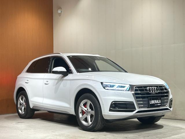 Ｑ５ ４０ＴＤＩクワトロ　スポーツ　ラグジュアリーＰＫＧ　アシスタンスＰＫＧ　マトリクスＬＥＤヘッドライトＰＫＧ　パーシャルレザー　シートヒーター　バーチャルコックピット　純正メモリナビ　フルセグＴＶ　３６０°カメラ　禁煙車（39枚目）
