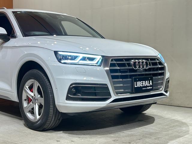 Ｑ５ ４０ＴＤＩクワトロ　スポーツ　ラグジュアリーＰＫＧ　アシスタンスＰＫＧ　マトリクスＬＥＤヘッドライトＰＫＧ　パーシャルレザー　シートヒーター　バーチャルコックピット　純正メモリナビ　フルセグＴＶ　３６０°カメラ　禁煙車（40枚目）