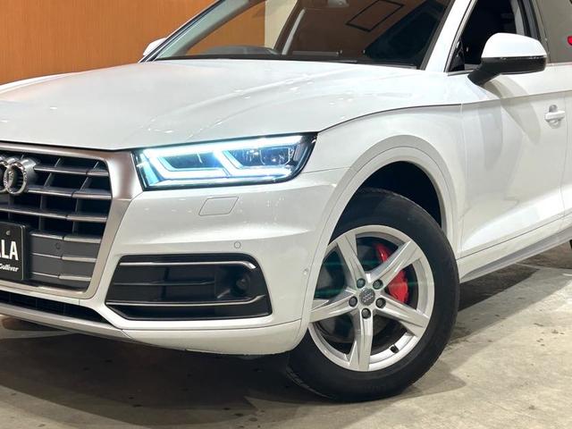 Ｑ５ ４０ＴＤＩクワトロ　スポーツ　ラグジュアリーＰＫＧ　アシスタンスＰＫＧ　マトリクスＬＥＤヘッドライトＰＫＧ　パーシャルレザー　シートヒーター　バーチャルコックピット　純正メモリナビ　フルセグＴＶ　３６０°カメラ　禁煙車（42枚目）