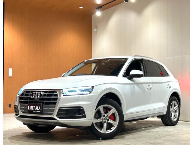 Ｑ５ ４０ＴＤＩクワトロ　スポーツ　ラグジュアリーＰＫＧ　アシスタンスＰＫＧ　マトリクスＬＥＤヘッドライトＰＫＧ　パーシャルレザー　シートヒーター　バーチャルコックピット　純正メモリナビ　フルセグＴＶ　３６０°カメラ　禁煙車（43枚目）