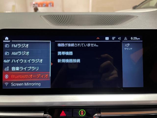 ３シリーズ ３２０ｄ　ｘＤｒｉｖｅツーリング　Ｍスポーツ　コンフォートＰＫＧ　パーキングアシストプラス　ＯＰ１９インチＡＷ　Ｍパフォーマンスフロントスポイラー　ハーフレザーシート　シートヒーター　ＨｉＦｉスピーカー　３６０°カメラ　禁煙車（16枚目）