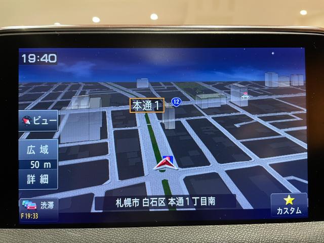 ３００８ ＧＴハイブリッド４　パノラミックサンルーフ　レザーＰＫＧ　本革シート　シートヒーター　純正メモリナビ　３６０°カメラ　パーキングアシスト　ＡＣＣ　レーンキープアシスト　ブラインドスポットアシスト　パワーテールゲート（15枚目）