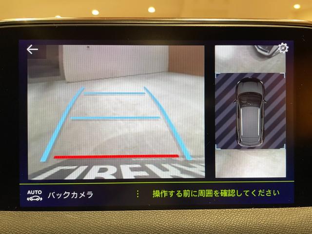 ３００８ ＧＴハイブリッド４　パノラミックサンルーフ　レザーＰＫＧ　本革シート　シートヒーター　純正メモリナビ　３６０°カメラ　パーキングアシスト　ＡＣＣ　レーンキープアシスト　ブラインドスポットアシスト　パワーテールゲート（16枚目）