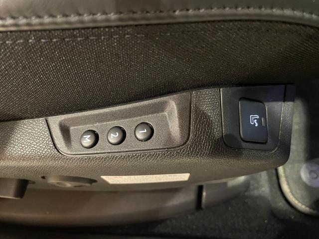 ３００８ ＧＴハイブリッド４　パノラミックサンルーフ　レザーＰＫＧ　本革シート　シートヒーター　純正メモリナビ　３６０°カメラ　パーキングアシスト　ＡＣＣ　レーンキープアシスト　ブラインドスポットアシスト　パワーテールゲート（27枚目）