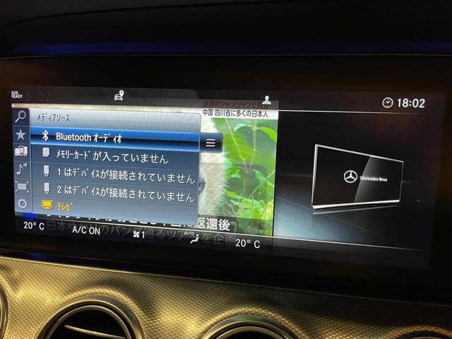 Ｅクラス Ｅ２００　４マチック　アバンギャルド　パノラミックスライディングルーフ　エクスクルーシブＰＫＧ　レーダーセーフティＰＫＧ　純正ＨＤＤナビ　フルセグＴＶ　ＳＤ／ＵＳＢ／Ｂｔ　黒革シート　シートヒーター　３６０°カメラ　ＥＴＣ　禁煙車（18枚目）