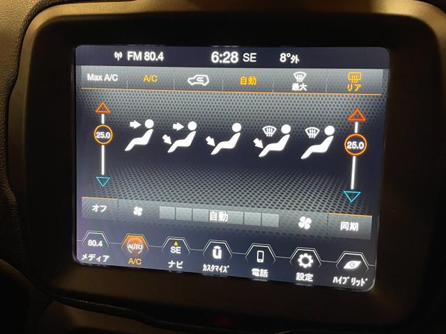 ジープ・レネゲード4xe トレイルホーク 4xe Uconnectナビ フルセグTV USB/Bt バックカメラ パークセンス LEDヘッドライト クルーズコントロール レーンセンス ブラインドスポットモニター 前面衝突警報 禁煙車(17枚目)