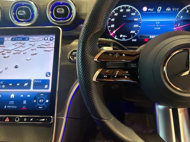 Cクラス C200 4Mアバンギャルド AMGラインパッケージ レザーエクスクルーシブPKG 赤黒コンビレザーシート シートヒーター ベーシックPKG レーダーセーフティPKG 360°カメラ DIGITALライト アダプティブハイビームアシスト 禁煙車(8枚目)