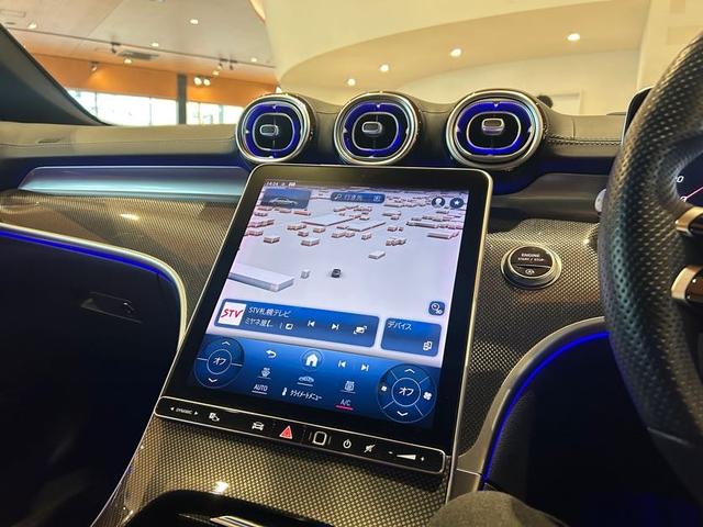 Cクラス C200 4Mアバンギャルド AMGラインパッケージ レザーエクスクルーシブPKG 赤黒コンビレザーシート シートヒーター ベーシックPKG レーダーセーフティPKG 360°カメラ DIGITALライト アダプティブハイビームアシスト 禁煙車(15枚目)