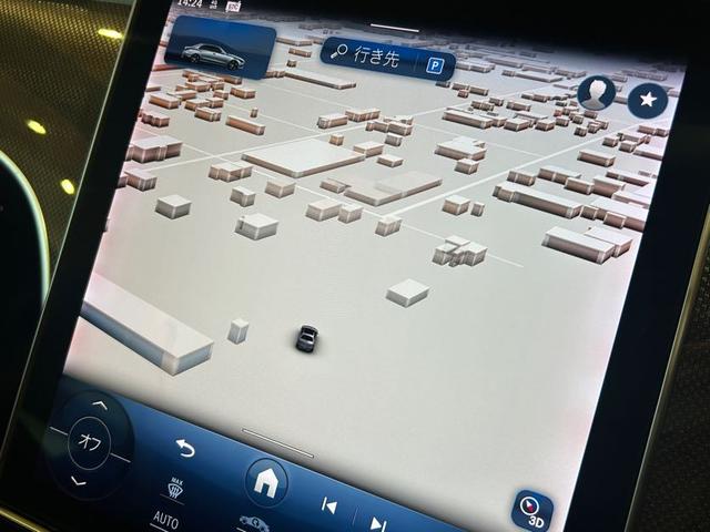 Cクラス C200 4Mアバンギャルド AMGラインパッケージ レザーエクスクルーシブPKG 赤黒コンビレザーシート シートヒーター ベーシックPKG レーダーセーフティPKG 360°カメラ DIGITALライト アダプティブハイビームアシスト 禁煙車(16枚目)