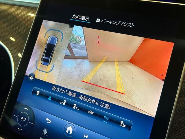 Cクラス C200 4Mアバンギャルド AMGラインパッケージ レザーエクスクルーシブPKG 赤黒コンビレザーシート シートヒーター ベーシックPKG レーダーセーフティPKG 360°カメラ DIGITALライト アダプティブハイビームアシスト 禁煙車(17枚目)