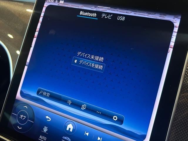 Cクラス C200 4Mアバンギャルド AMGラインパッケージ レザーエクスクルーシブPKG 赤黒コンビレザーシート シートヒーター ベーシックPKG レーダーセーフティPKG 360°カメラ DIGITALライト アダプティブハイビームアシスト 禁煙車(18枚目)