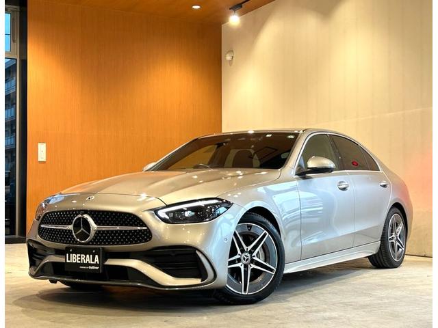 Cクラス C200 4Mアバンギャルド AMGラインパッケージ レザーエクスクルーシブPKG 赤黒コンビレザーシート シートヒーター ベーシックPKG レーダーセーフティPKG 360°カメラ DIGITALライト アダプティブハイビームアシスト 禁煙車(38枚目)