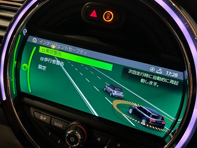 MINI JCWクラブマンGPインスパイアードエディション 世界299台限定車(シリアルナンバー126) 専用シルバールーフ&チリレッドミラーキャップ 専用サイドストライプ 専用リアストライプ ピアノブラックエクステリア ACC ヘッドアップディスプレイ(17枚目)