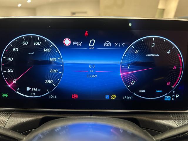 Cクラスオールテレイン C220d 4マチック オールテレイン 1オーナー レザーエクスクルーシブPKG パノラミックスライディングルーフ 本革シート レーダーセーフティPKG ヘッドアップディスプレイ 360°カメラ DIGITALライト 禁煙車(11枚目)