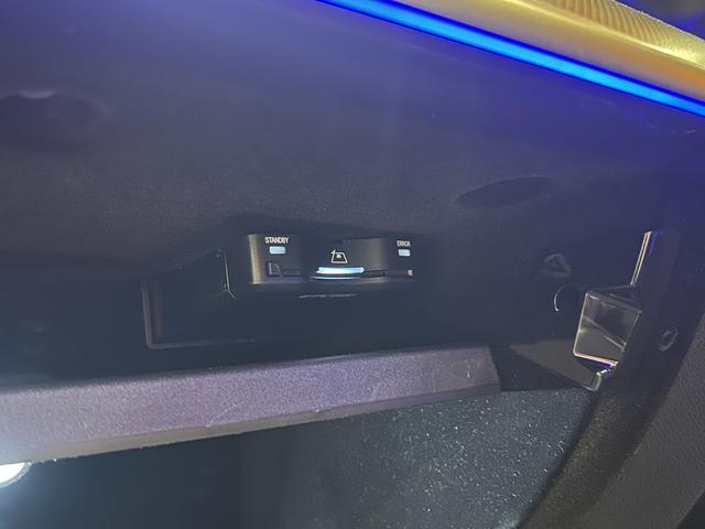 Cクラスオールテレイン C220d 4マチック オールテレイン 1オーナー レザーエクスクルーシブPKG パノラミックスライディングルーフ 本革シート レーダーセーフティPKG ヘッドアップディスプレイ 360°カメラ DIGITALライト 禁煙車(29枚目)