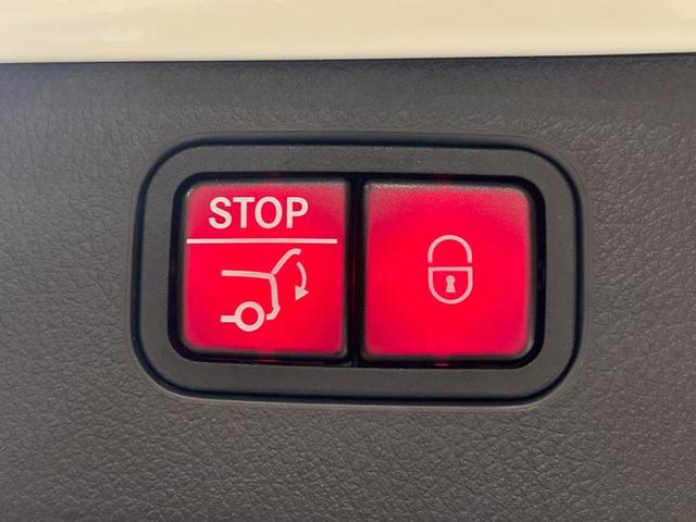 Cクラスオールテレイン C220d 4マチック オールテレイン 1オーナー レザーエクスクルーシブPKG パノラミックスライディングルーフ 本革シート レーダーセーフティPKG ヘッドアップディスプレイ 360°カメラ DIGITALライト 禁煙車(37枚目)